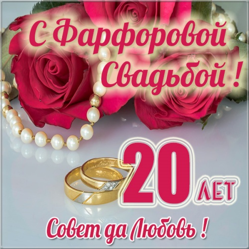   20  - 136  -     -    Mailru